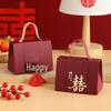 2026 Wedding Favor Candy Boxes & Bags for Engagements