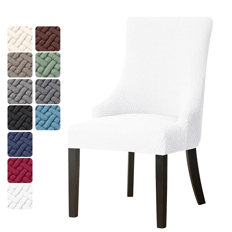 Jacquard Dining Chair Covers High Back Sloping Chair Cover Strech Accent Wedding Chairs Seat Slipcover For Home Party Banquet