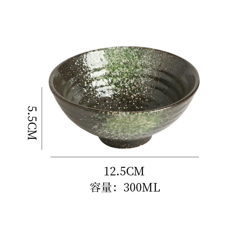 Ru Han Japanese Spiral Pattern Ceramic Soup Bowl