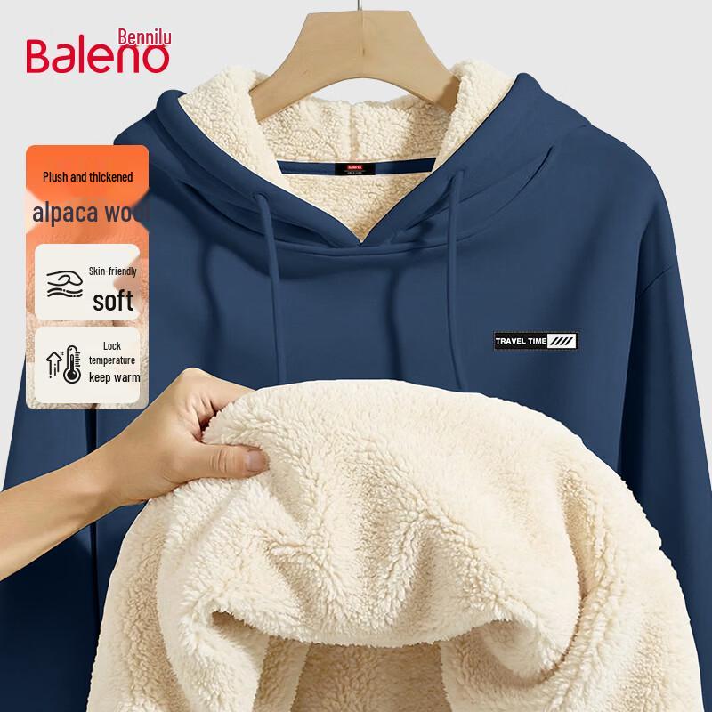 

Baleno Men s Heavyweight Fleece Lined Hooded Sweatshirt 5XL