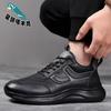 Star-headed woodpecker men's shoes genuine leather 2025 new inner height increase casual leather shoes men's trendy shoes