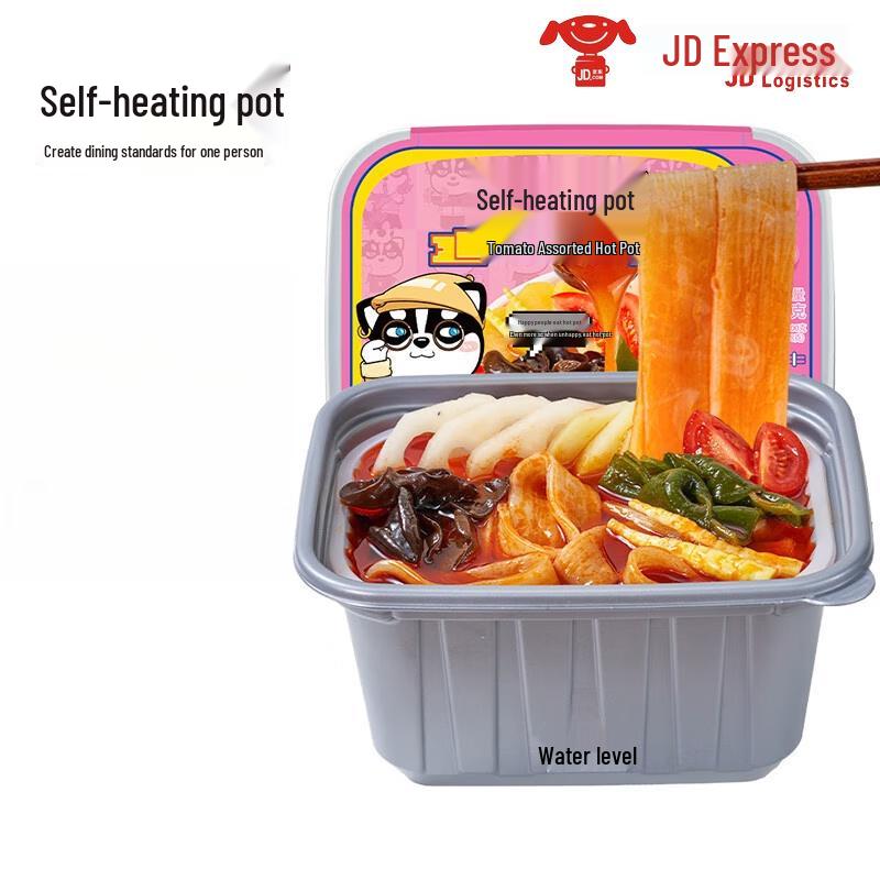 Zihaiguo Self-Heating Tomato Mixed Hot Pot