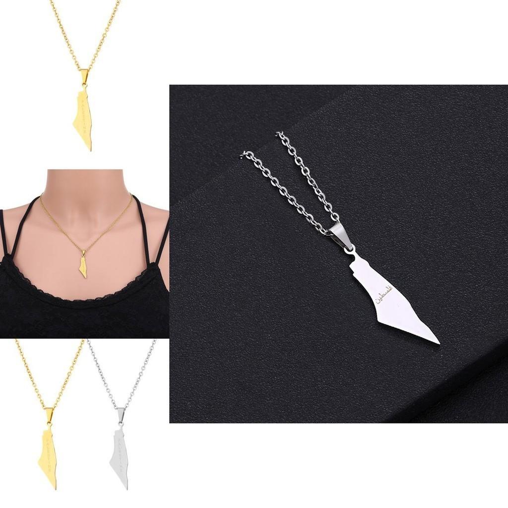 Stylish Geometric Stainless Steel Map Pendant Necklace For Women Israel And Palestine