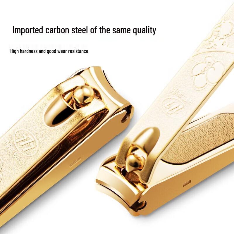 777 Anti-Splash Nail Clipper