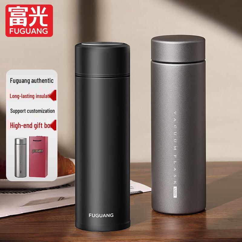 Fuguang 480ml Stainless Steel Insulated Tumbler