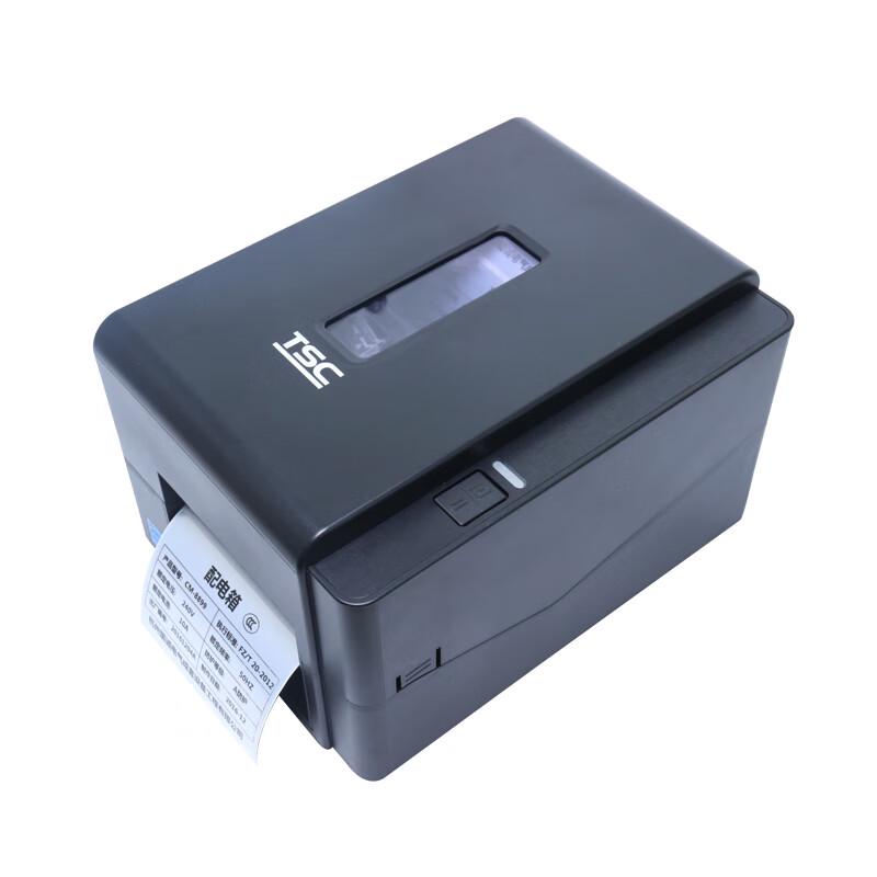 TSC LPX7070 Desktop Thermal Transfer Barcode Label Printer