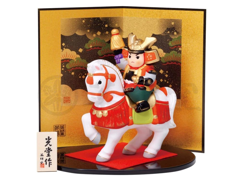 Yakusigama Nishikisai Shusen Taisho (Small) [5674] Festival Charm, Celebration Ornament, Interior Decor