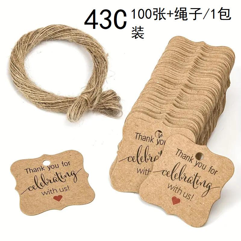 

Спасибо, Бирки, Пеньковая веревка, Украшения для вечеринок и праздников, Крафт-бумага, Подарочные бирки, Подвесные бирки, Свадебные сувенирные украшения, Бирки для коммерческого оформления Pack of 100