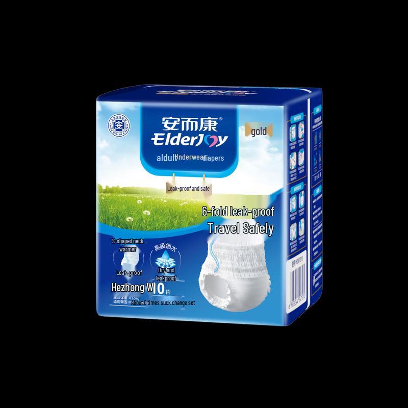 Elderjoy Leak-Proof Adult Pull-Up Diapers
