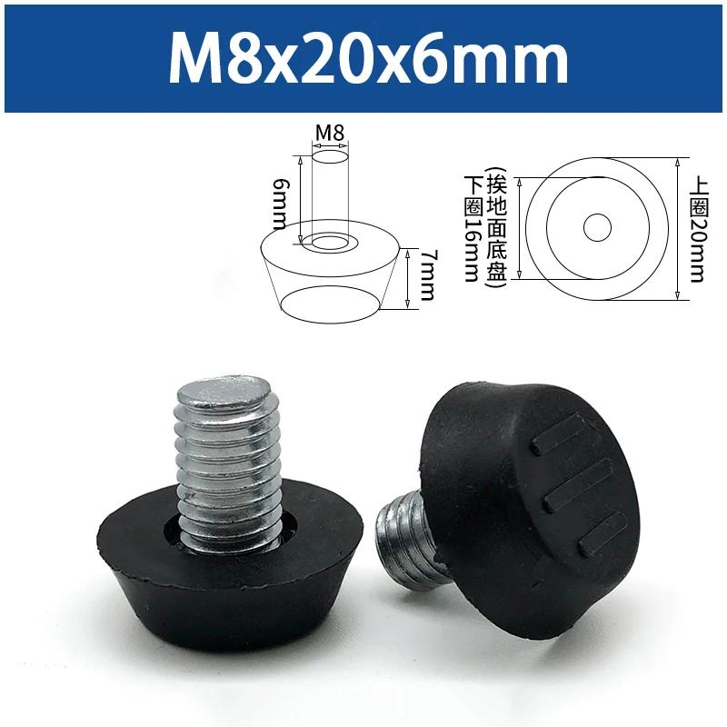 M6M8 Plastic Adjustable Foot Furniture Tables and Chairs Screw Foot Mats Cabinets Sofas Height Increasing Universal Support Pads