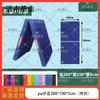 High-Density Foldable Sit-up Mat