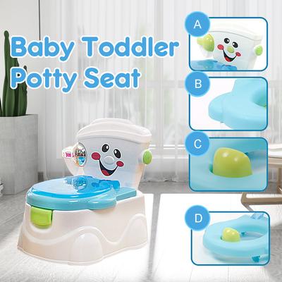 baby potty pot lowest price