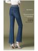 1096 Micro-flare Jeans: Women's Autumn High-waisted Slimming Trousers for Middle-aged and Elderly Mothers