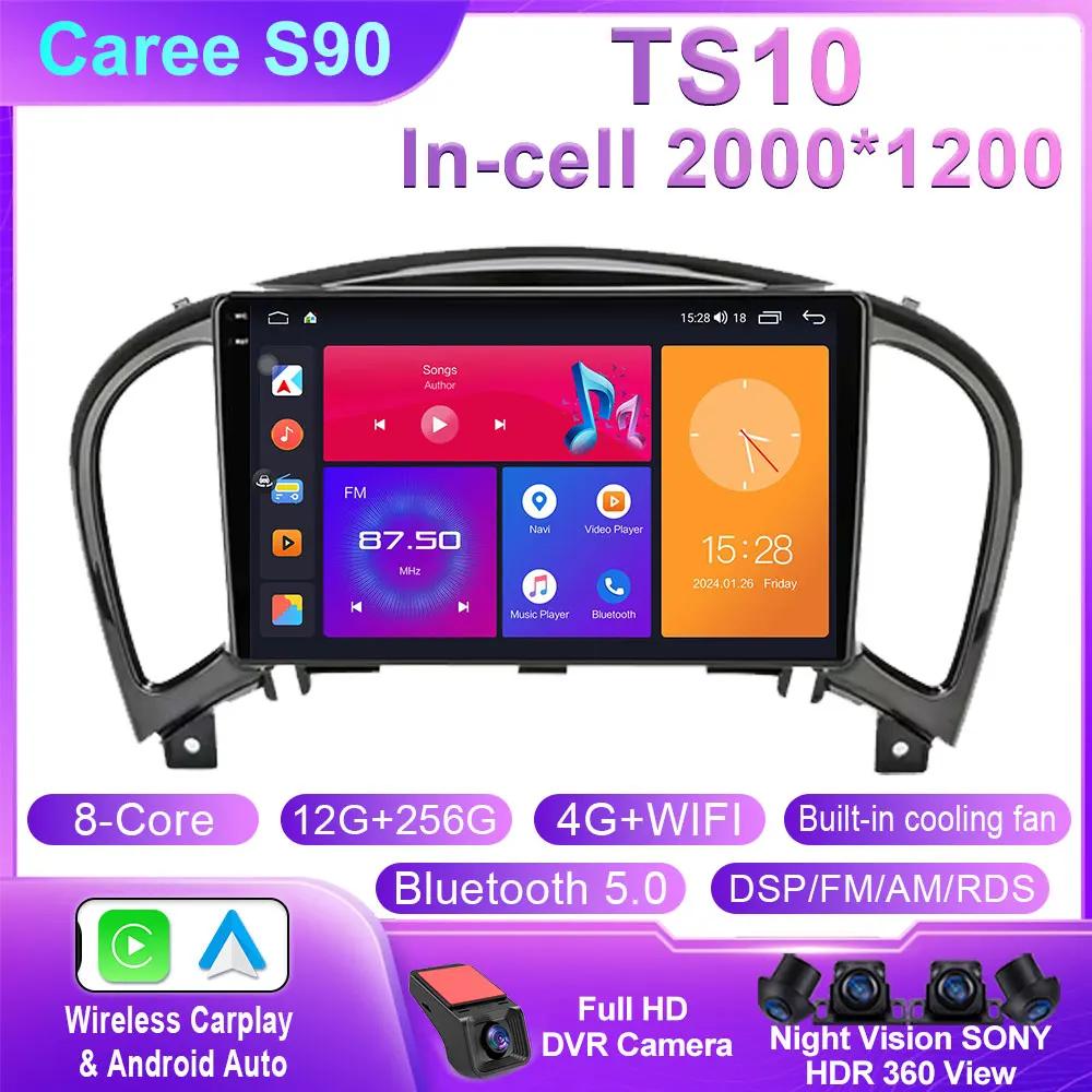 Android 14 Car Radio Multimedia Video Player For Nissan Juke YF15 2010-2014 GPS Navigation Head Unit Carplay WIFI 4G No 2din DVD