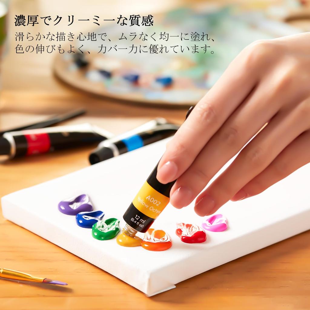 Shuttle Art Acrylic Set with 3 Durable 12ml Perfect for and Coloring Art and Professionals Paints, 16-Color Paintbrushes, Fast-Drying, Tubes, Crafts,