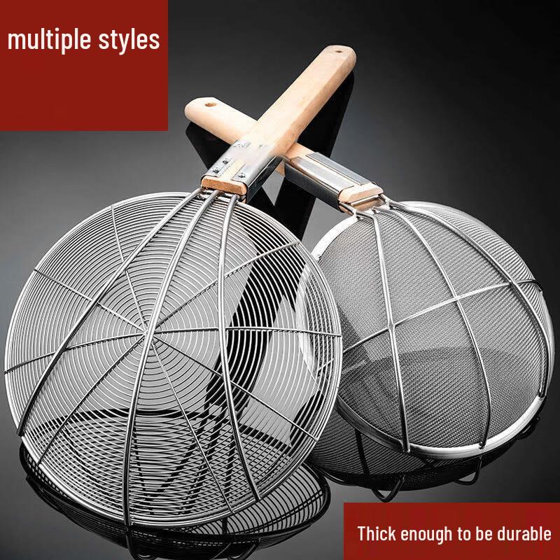 NAVCON Large Stainless Steel Slotted Skimmer