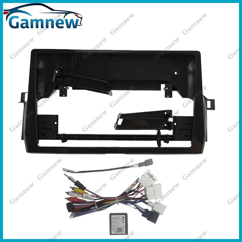 Compatible with 2021 Toyota Camry 10" Navigation Face Frame Android Central Control Screen Kit Panel