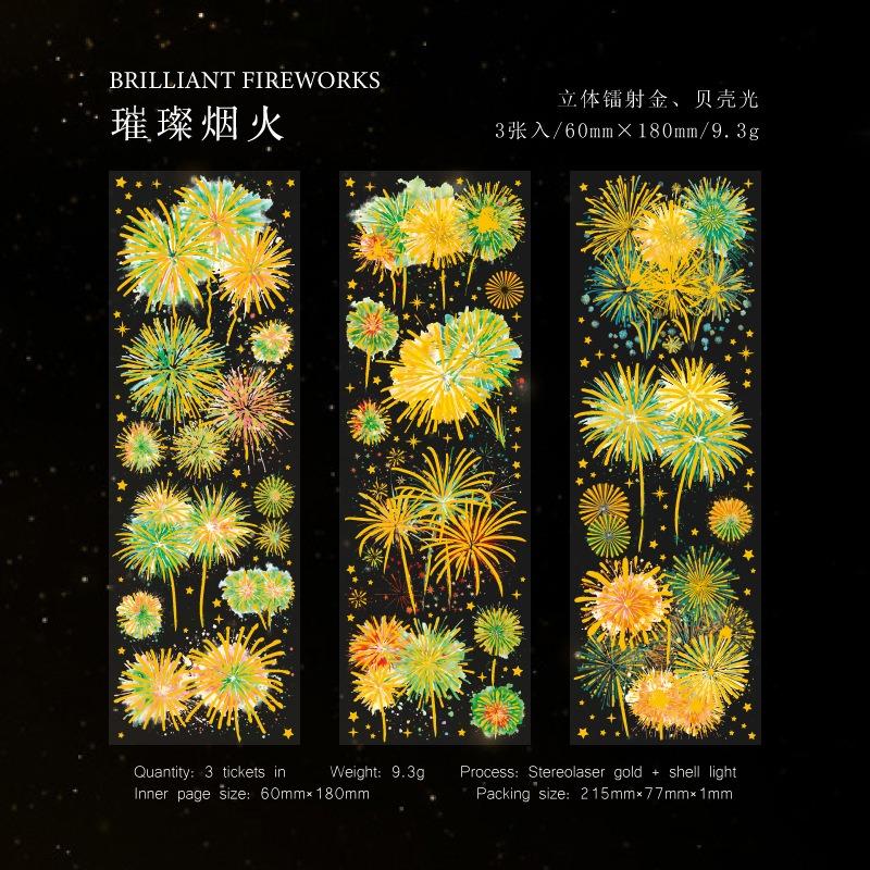 Ins Style Firework Series Pet Flat Sticker For Journal Diy Decoration