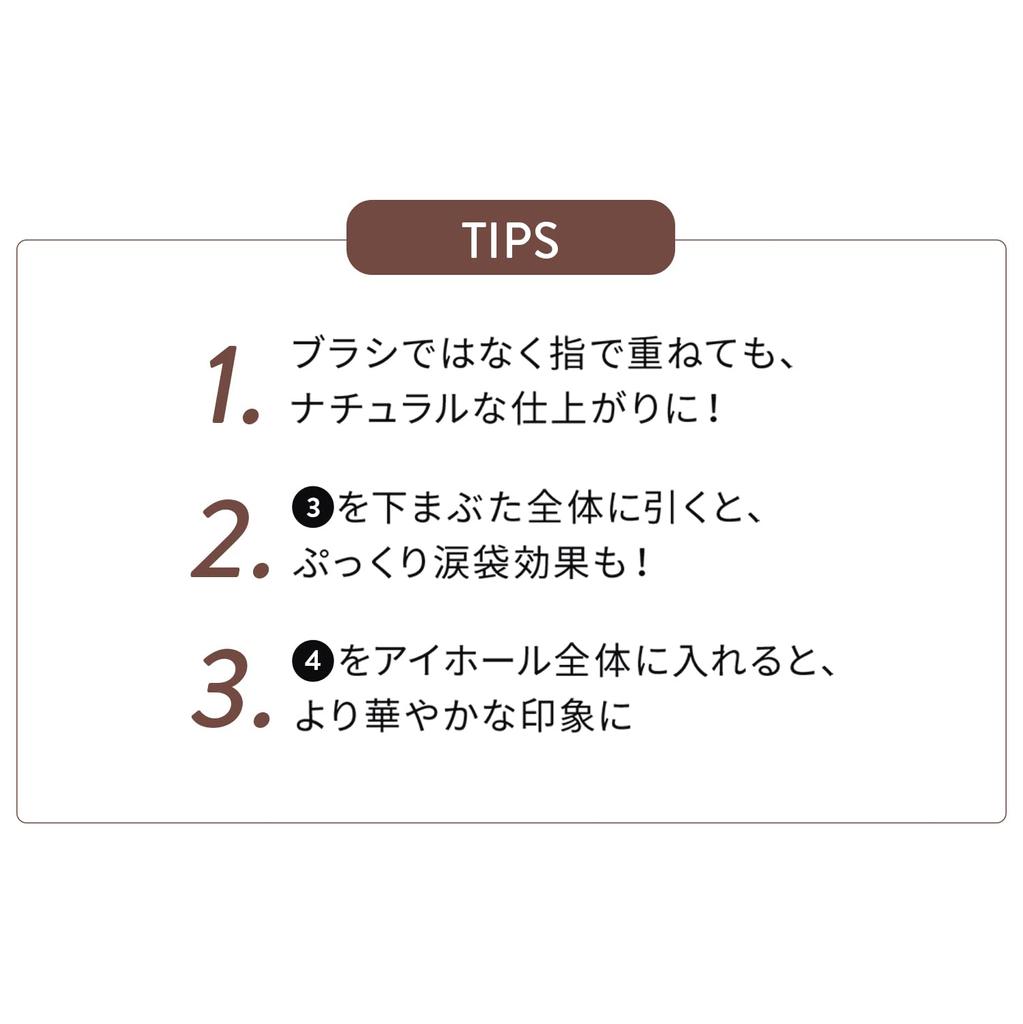 Revlon Dazzle Eyeshadow Quad 001 Glazing Brown Color Nuance Beige Japanese Development Eyeshadow Image 3.0g
