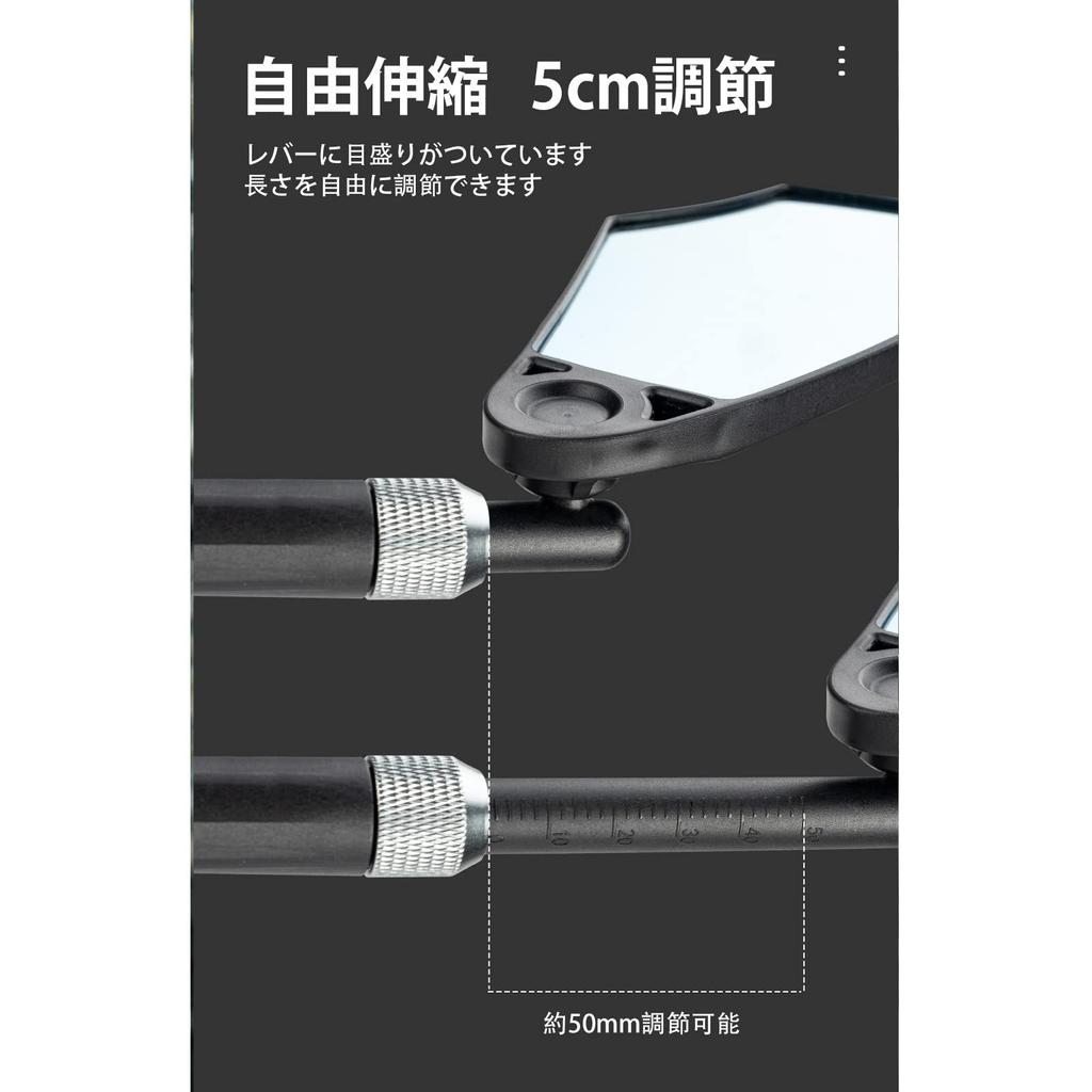 ROCKBROS Bicycle Rearview HD Field of Side Bar End Easy Compatible with Road Bikes and Cross and Right Mirrors, View, Anti-Explosion Lens, Anti-Glare