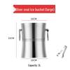 Shàngqí Stainless Steel Ice Bucket with Tongs