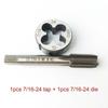 7/16-24 UNS Right-Hand Tap And Die Set For Metalworking, High-Speed Steel Tool For Mold Processing, CNC Machining Compatible