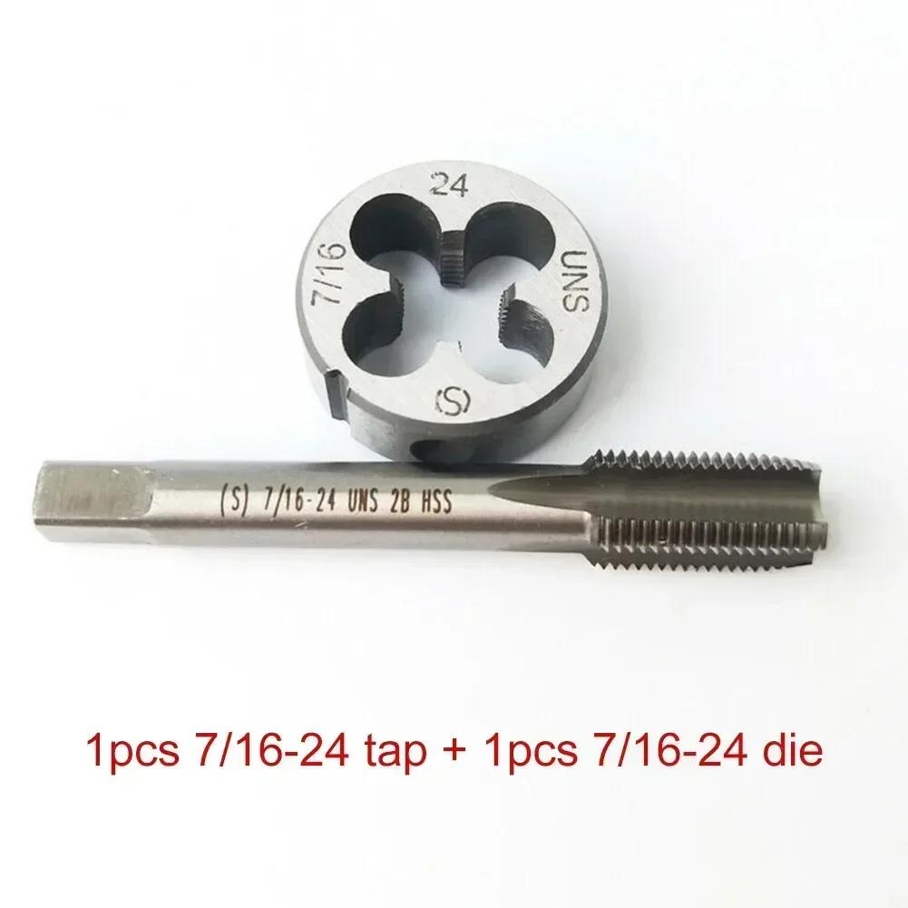 7/16-24 UNS Right-Hand Tap And Die Set For Metalworking, High-Speed Steel Tool For Mold Processing, CNC Machining Compatible