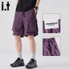 CHOCOOLATE Men's Quick-Dry Ice Silk Cargo Shorts