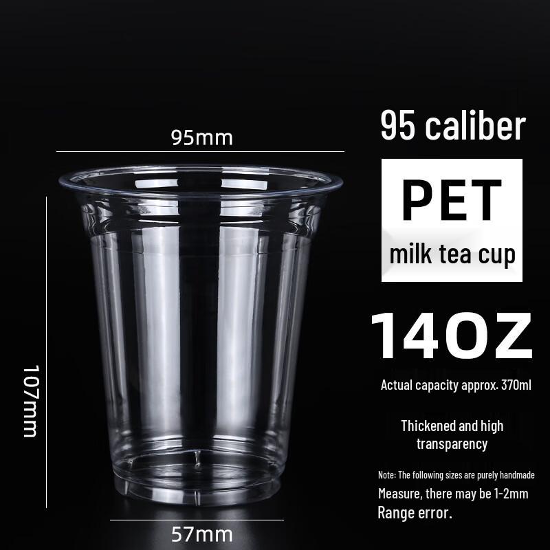 

DYMAYKI Disposable PET Coffee Cups 95-370ml