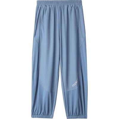 Children's Unisex Quick-Dry Anti-Mosquito Jogger Pants