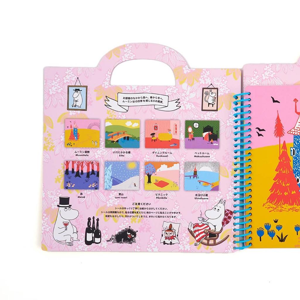 Bornelund Moomin Sticker Book for ages 3 and up