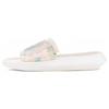 UGG Rainbow Slipper