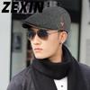 ZEXIN Autumn and Winter Hat Men's Beret England Retro Splicing Thickened Warm Duck Tongue Cap Female Literary Youth Forward Cap
