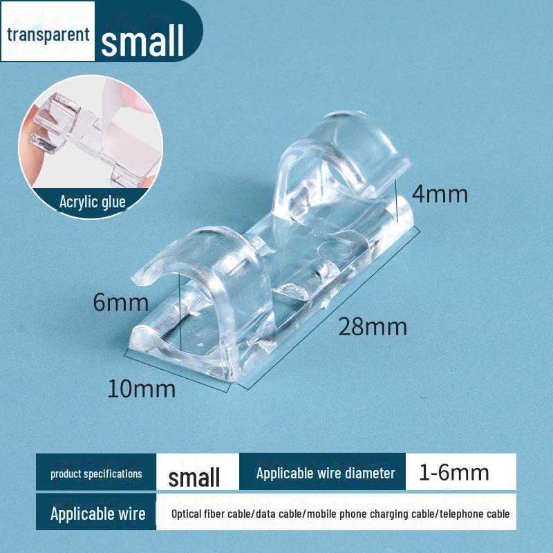 

Самоклеящийся зажим для органайзера кабелей — решение для хранения проводов и управления кабелями, конструкция без отверстий 20 small pieces прозрачный