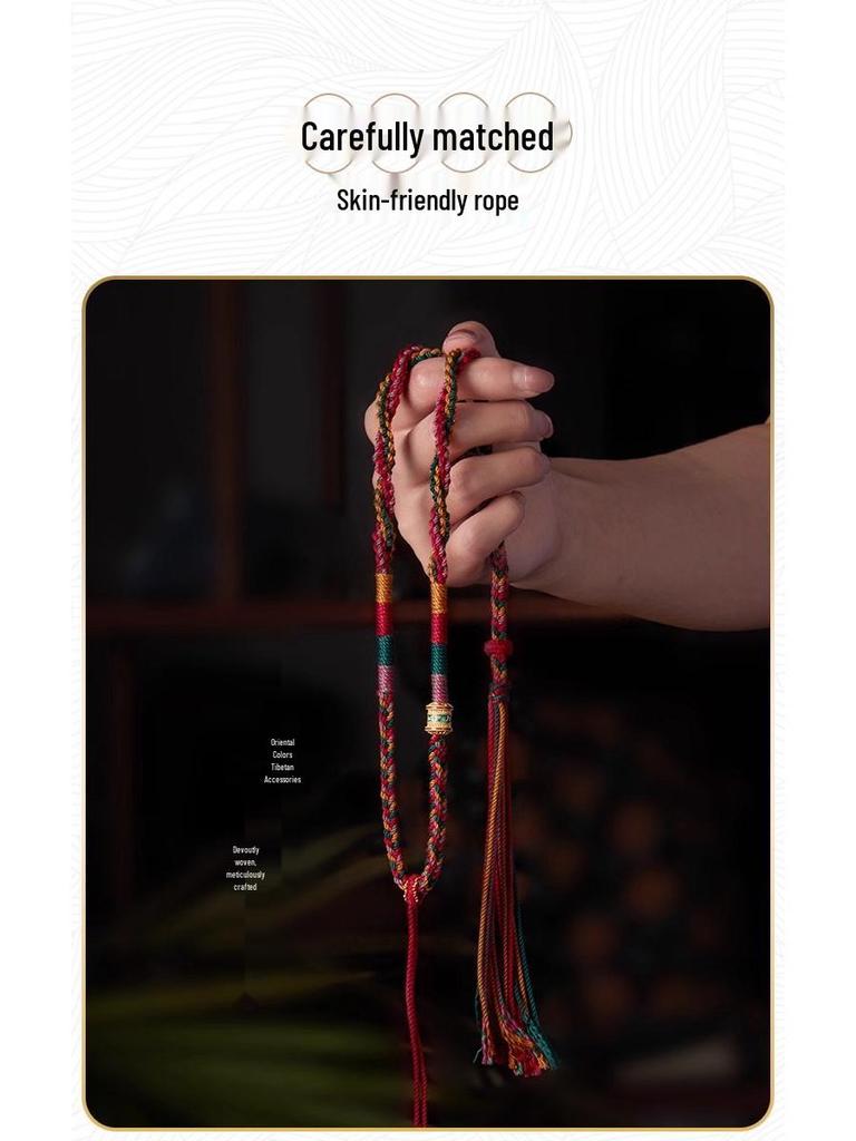 Tibetan Handmade Woven Rope Necklace with Five-Color Amulet and Thangka Pendant