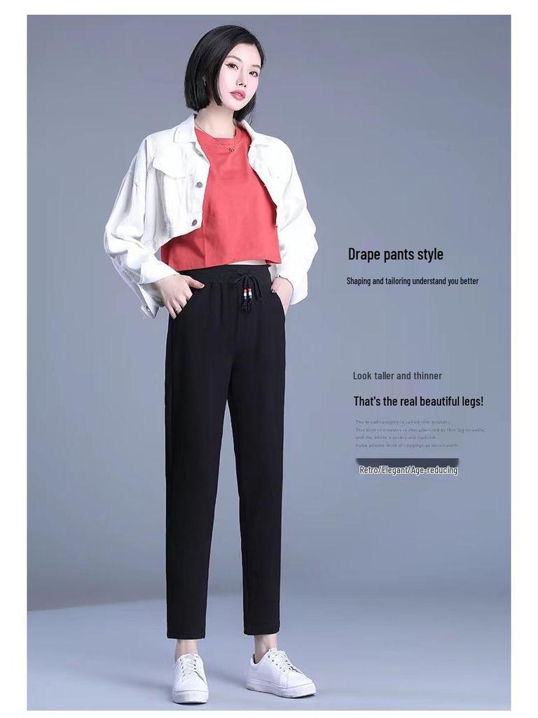 Women's High Waist Autumn/Winter Casual Harem Pants - Loose Straight Leg, Slimming Sweatpants