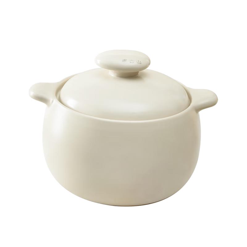 Wenlunshan Pebble Ceramic Casserole Pot