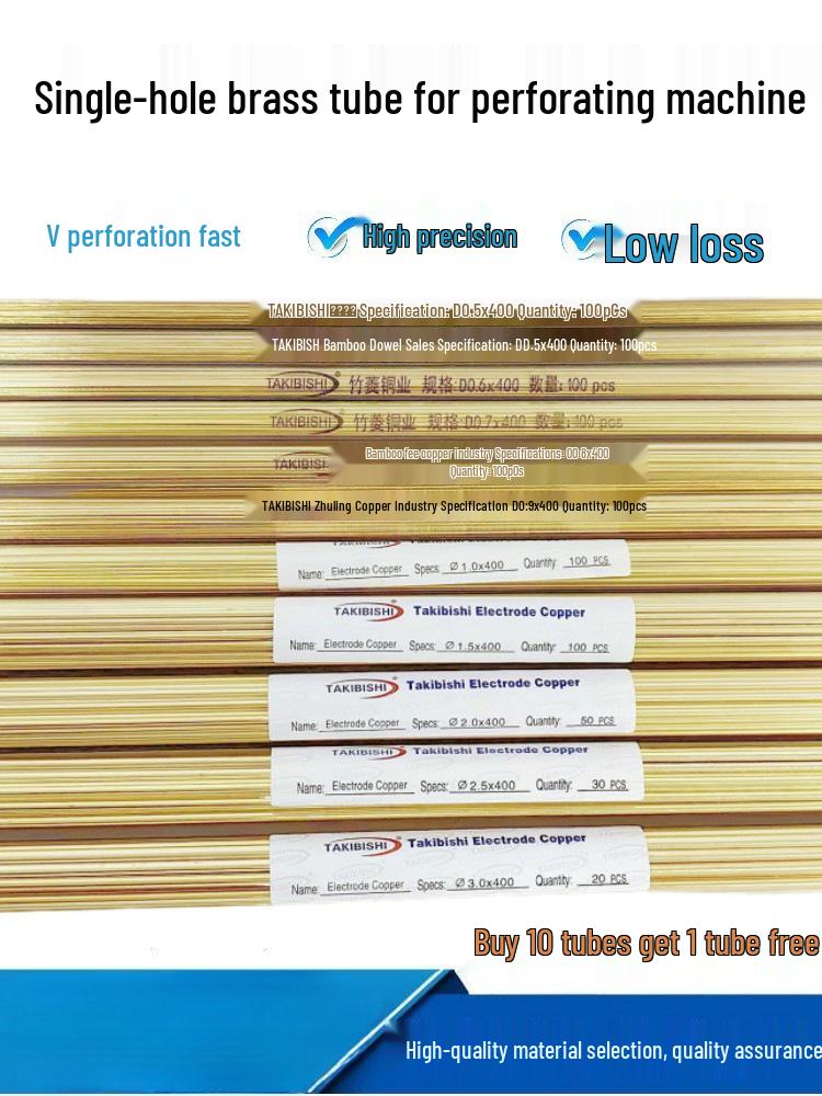 

Машина для перфорації та ЕДМ-електродів для мідних труб з одним отвором Brass Tube 0.5*400mm (100 pcs/tube)