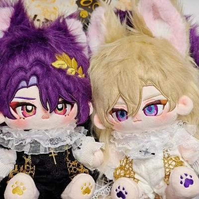 20cm Anime Game Honkai: Star Rail Dr. Ratio Aventurine Cosplay Monster Cotton Body Dress Up Plush Doll Clothes Stuffed Toys