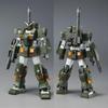 Tamashi HG The Origin Mobile Suit Discovery 1144 FA-78-1 Full Armor Gundam E.F.S.F. Prototype Mobile Suit [Made in Japan]