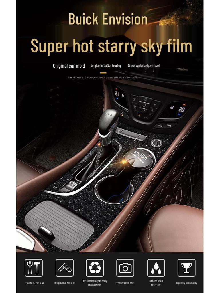 Mattglitzer Kratzschutzfolie für Buick Envision Konsolendekoration