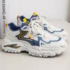 Men Thick Sole Non Slip Running Sneakers, Student Daily Athletic Sports Shoes