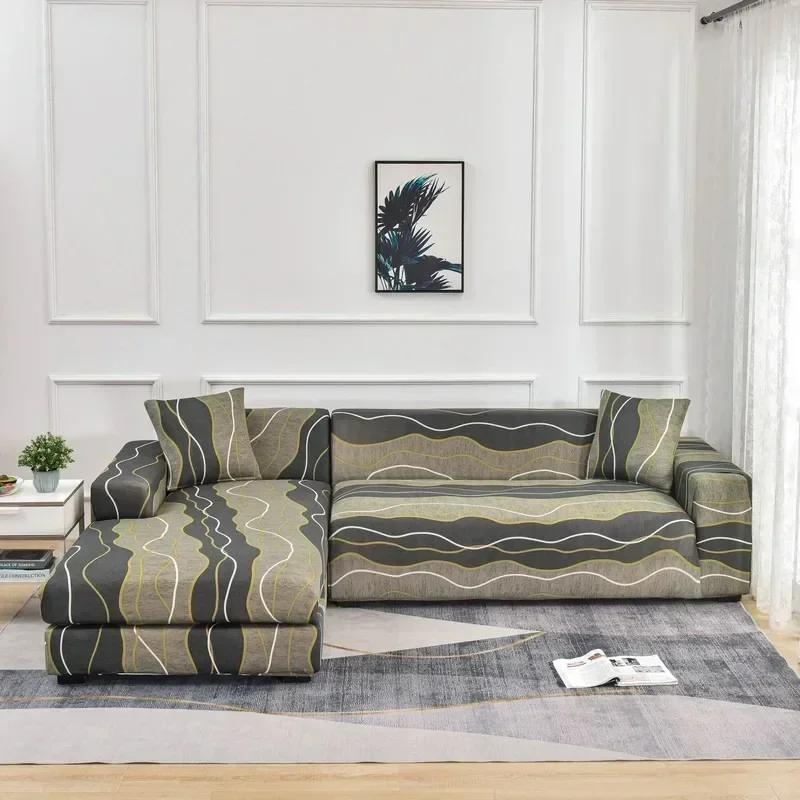1/2/3/4 Seat Geometric Sofa Covers for Living Room Elastic Corner Couch Cover L Shaped Chaise Longue Slipcovers Chair Protector