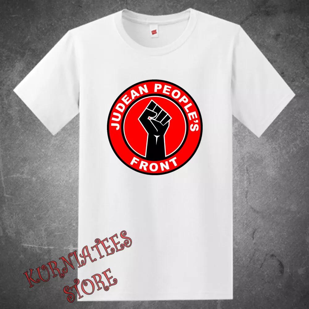 Peoples Front Of Judea Men s White Size S to 5XL S
