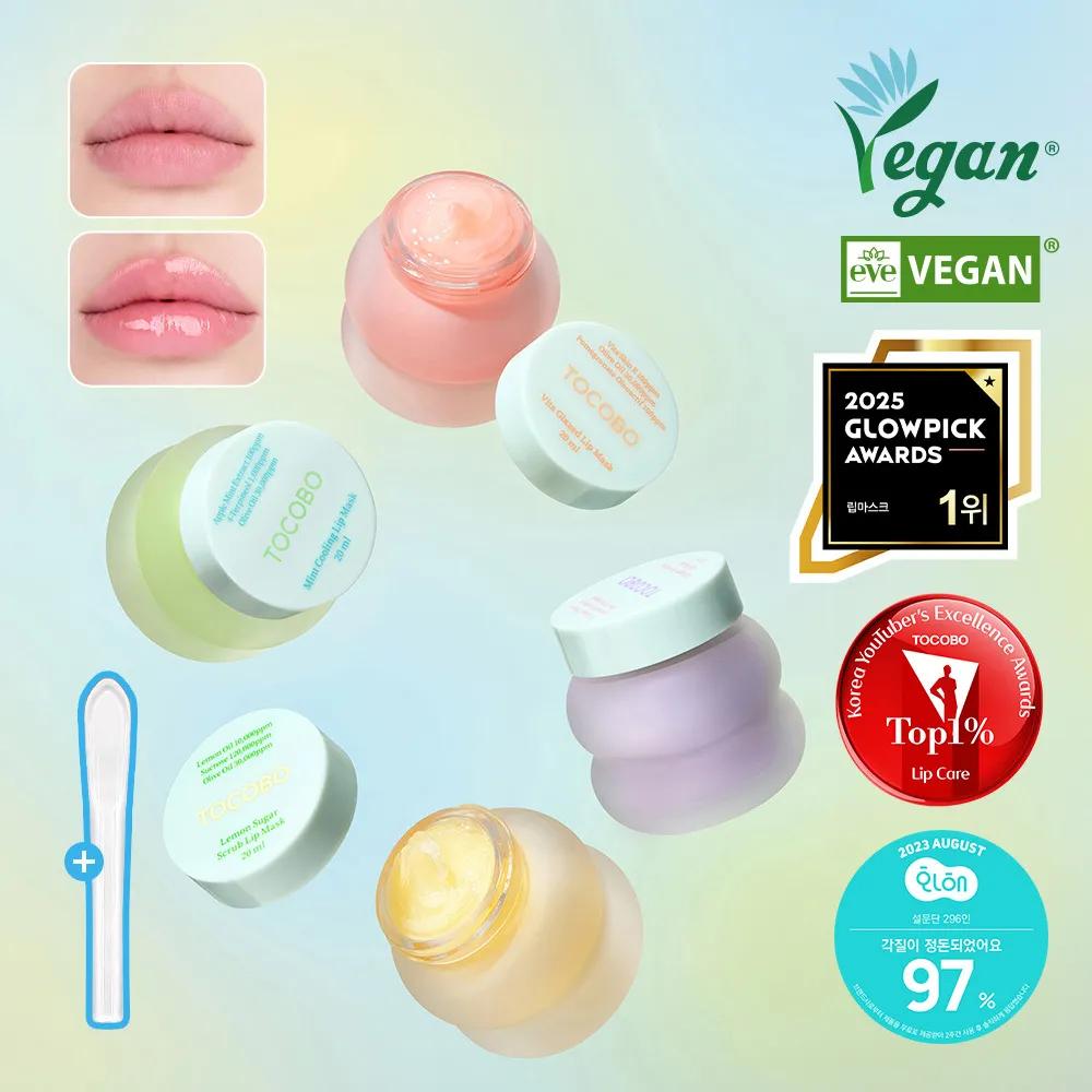 TOCOBO Lip Mask 20mL (4 Options) Mint Cooling 20ml