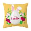 Easter Pillow Cover, Living Room Sofa Cover, Car Cushion Cover, Bay Window Cushion, Office Waist Protector