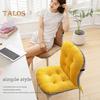 Winter Desk Chair Cushion with Fixing Strap for Anti-slip Thickened Good Elasticity And Softness Keep Warm Office Chair Seat Cushion Rocking Chair