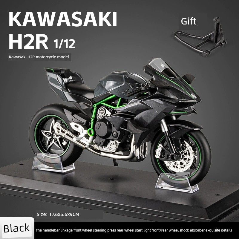 

Kawasaki H2R Motorcycle Model Ignition Metal Motorcycle Toy Boy Artificial Alloy Figure Decoration Gift [Static version] 1:12 Kawasaki h2r Black