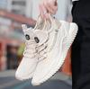 Men's Shoes Summer Casual Breathable Mesh Shoes Running Sports Shoes Woven Shoes