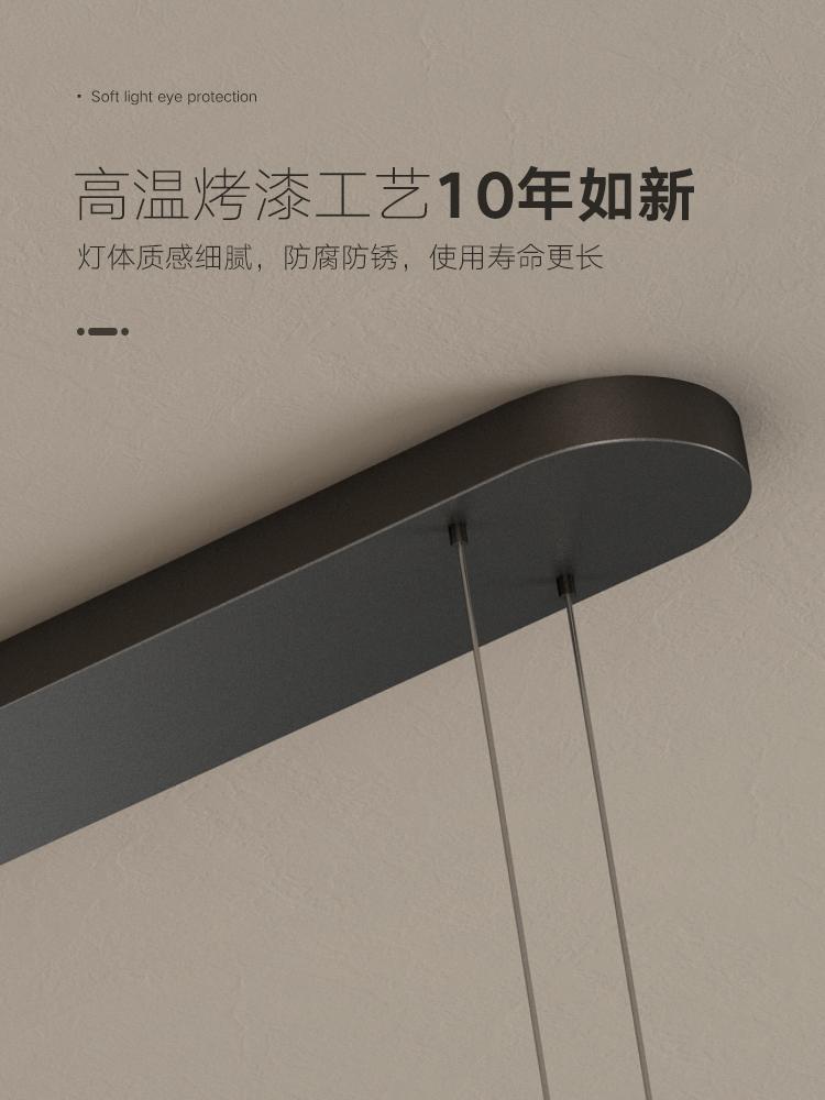 Nordic LED Restaurant Chandelier Simple Creative Black Living Room Bar Pendant Light Personality Kitchen Lsland Hanging Lamp